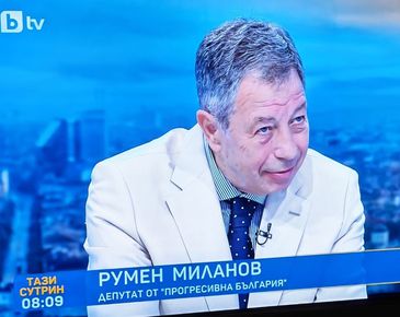 КОПРИНКОВ Е ЧОВЕКЪТ С ЧУВАЛИТЕ И КИНТИТЕ НА КОГОТО ЦЕЛУВАТ РЪКА, БЕЗХАБЕРНИ НИ, РУМЕН МИЛАНОВ!