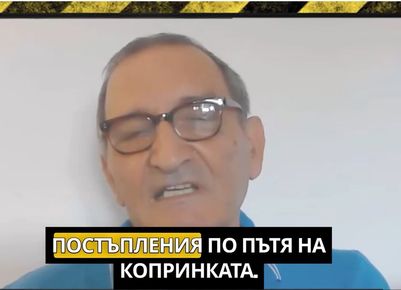 ЧУДОВИЩНО! АЕЦ „КОЗЛОДУЙ“  СЕ ИЗТОЧВА БЕЗОГЛЕДНО „ПО ПЪТЯ НА КОПРИНКАТА“! ПОСЛУШНИ КОРУМПИРАНИ ЛИЦА НА РАДЕВ/КОПРИНКОВ „ПРИВАТИЗИРАТ“ АЕЦ „КОЗЛОДУЙ“ В ЧАСТНА АТОМНА ЦЕНТРАЛА /ВИДЕО/