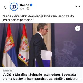 ВУЧИЧ: САМО АЗ НЕ ПОДПИСАХ КИЕВСКАТА ДЕКЛАРАЦИЯ! КАТО ВИДИТЕ ТЕКСТА И, ЩЕ ВИ СТАНЕ ЯСНО ЗАЩО. БЪЛГАРИЯ ПОДПИСА