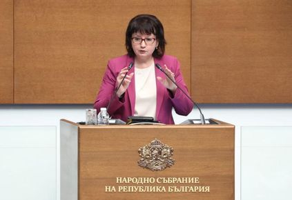 МЯКАНЕ, СРИЧАНЕ, ТРАГЕДИЯ! ЩЕ СЕ ИЗБИРА ВСС, ЯВНО И ТОЙ ЩЕ Е КАТО ДОМАШНИЯ СЪВЕТ НА „ПРОГРЕСИВНА БЪЛГАРИЯ“, КОГАТО СЪПРУГАТА ДРАЩЕШЕ ПОПРАВКИ С ХИМИКАЛ ВЪРХУ ПРОМЕНИ В КОНСТИТУЦИЯТА. СКОРО ЩЕ ВЗЕМЕ И ПРОКУРАТУРАТА НА ВЪОРЪЖЕНИЕ ЗА ЛИЧНИ ЕМОЦИОНАЛНИ РАЗПРАВИ