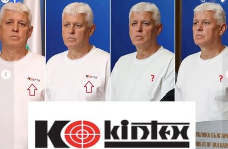 ТОЗИ КАБИНЕТ Е СБЪРКАН НА КЛЕТЪЧНО НИВО. ЕДНАТА С ГОЛО РАМО, ДРУГИЯТ ПО ТЕНИСКА С НАДПИС „КИНТЕКС“