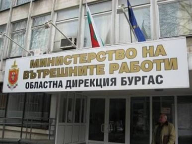 ДЕМЕРДЖИЕВ СЕ ГОТВИ ДА ИЗДИГНЕ НА ВИСОК ПОСТ В МВР БУРГАС ЧЕНГЕ ПРИКРИВАЛО УБИЙСТВА И НАРКОКАНАЛИ