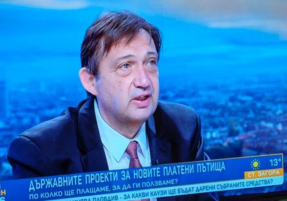 ГРАБЕЖЪТ, ЧУВАЛИТЕ С ПАРИТЕ И КОРУПЦИЯТА ВЕЧЕ Е „ПО ПЪТЯ НА КОПРИНКАТА“, „ЗАЩОТО ФИРМИТЕ ЩЕ СЕ ПОСТАРАЯТ ПОВЕЧЕ И ПОДХОДА Е РАЗЛИЧЕН“. ВЕРНО Е РАЗЛИЧЕН. ВМЕСТО „ВИЧО КАСИЧКАТА“ ДА ОТЧИТА КЪМ БАНКЯ, СЕГА ЩЕ ДИПЛИ ЧУВАЛИТЕ КЪМ СЕЛО ТРУД НА КОПРИНКАТА