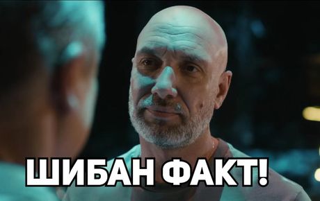 СЕЛСКАТА ВЕЧЕРИНКА „ПОД ПРИКРИТИЕ 6“ – ПОВРЪЩАШ ОТ ОТВРАЩЕНИЕ. САМОДОВОЛЕН КИЧ И ПОТРЕСАВАЩО БЕЗДАРИЕ. ОСРАХА ИВО АНДОНОВ, СЕГА ОСТАВА ДЖАРО ВСЪЩНОСТ ДА Е БИЛ ДОЦЕНТ ПО ВИЗАНТИЙСКА ФИЛОЛОГИЯ, ПОПАДНАЛ В ЪНДЪРГРАУНДА ПОРАДИ ТЕХНИЧЕСКА ГРЕШКА В ДЕЛОВОДСТВОТО НА БАН
