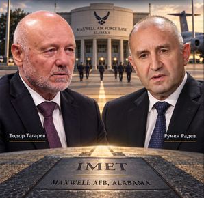 ШАРАНЧЕТА, ЖЪЛТОПАВЕТНИЯТ ЕВРОАТЛАНТИК ТАГАРЕВ И ВЪРХОВНИЯ ВОЖД НА РУСОФИЛИТЕ РУМЕН РАДЕВ СА ПРОИЗВЕДЕНИ ОТ АБСОЛЮТНО ЕДНА И СЪЩА ЗАВОДСКА ПОТОЧНА ЛИНИЯ! ТЕ ГЕНЕТИЧНО МОДИФИЦИРАН ВОЕНЕН ПРОДУКТ, ПРОГРАМИРАН И СГЛОБЕН В ЕДИН И СЪЩИ АМЕРИКАНСКИ ИНКУБАТОР