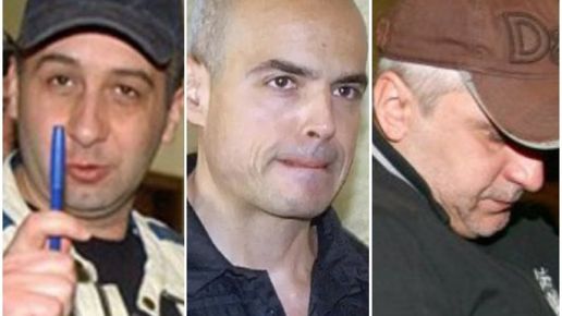 Масовата екзекуция на трима от „Наглите“ остава неразкрита