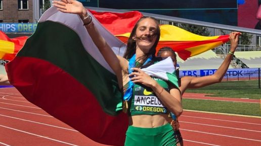 България има световна шампионка по лека атлетика!