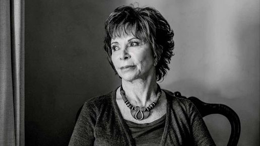 Исабел Алиенде: Хората със здрав разум не стават интересни герои. Те стават само бивши съпрузи.