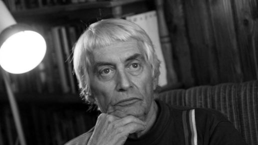 Спомен за Владо Даверов: 78 години от рождението на създателя на „Вчера“
