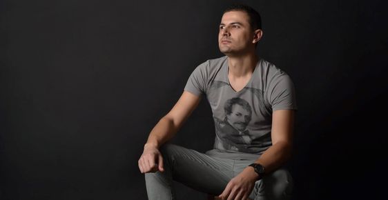 Когато любовта е инквизиция
