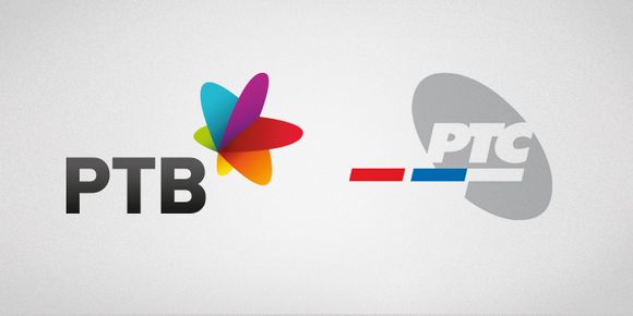 Сръбската обществена телевизия се извини за годините на цензура и слугинаж