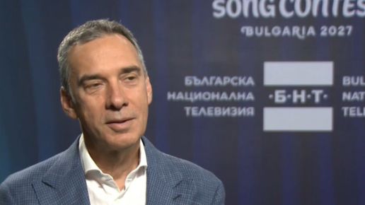 Кметът на Бургас Димитър Николов: Ще направим всичко възможно всички да запомнят Евровизия 2027 и за България да се говори много години