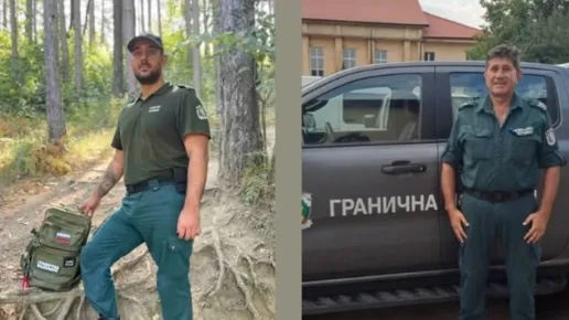 Гранична полиция към служителите си Милослав и Ангел  Гордеем се с вас. Двамата спасиха живота на 5-годишно дете