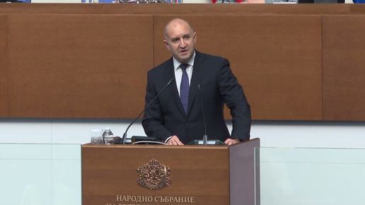 Радев: България ще наложи резерви на 21-вия пакет санкции срещу Русия
