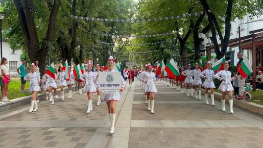 (СНИМКИ) Велинград отбеляза с грандиозни тържества юбилея си – 20 години СПА столица на България