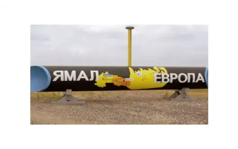 ЕС закупи рекорден обем втечнен природен газ от най-голямото руско находище
