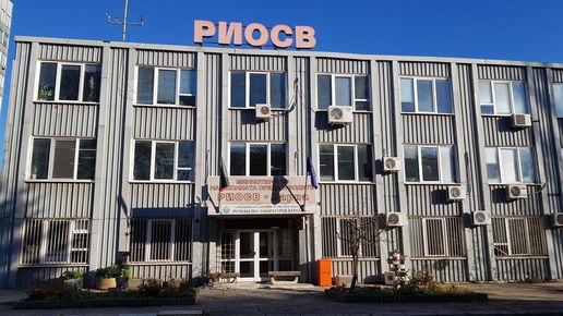 Сигнал до КПК: Шефът на РИОСВ – Варна, протеже на министър Карамфилова & „Пътя на Копринката“ – в брутален конфликт на интереси!