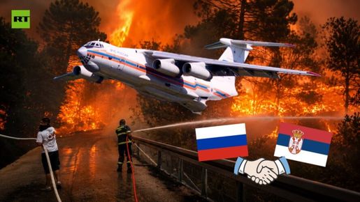 (ВИДЕО) България отвори въздушното си пространство за руски самолет Ил-76 заради пожарите в Сърбия