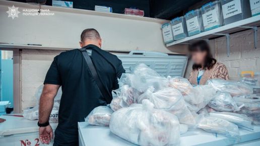 Четирима медици са заподозрени в незаконно изваждане на човешки тъкани в Украйна
