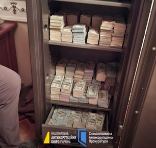 (ВИДЕО, СНИМКИ) Хиляди европейци са били ограбвани чрез украински колцентрове: НАБУ разкри схема около екипа на главния прокурор на Украйна