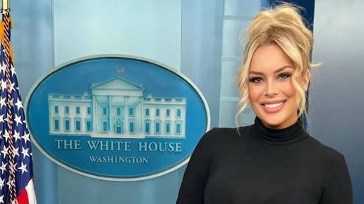 Журналистка, завела дело срещу Fox News за сексуален тормоз, получи пост в администрацията на Тръмп