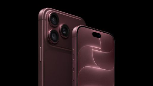 Новият iPhone 18 Pro е официално в продажба: Ето какво се променя