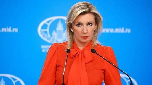 (ВИДЕО) Захарова предупреди: Заводите в ЕС, които произвеждат оръжие за Украйна са потенциална военна цел