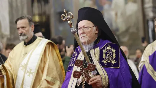 Патриарх Вартоломей от София: Светът се нуждае от мир и единство