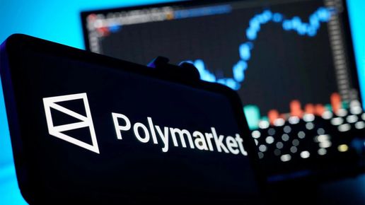 Polymarket разследва съмнителни залози за Нетаняху преди изборите в Израел