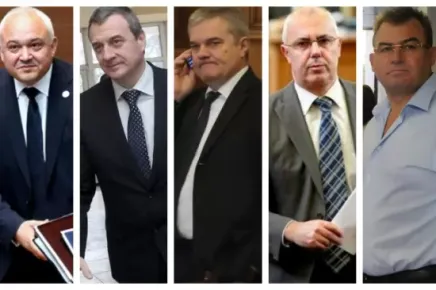 ДЕМЕРДЖИЕВ ВЛЯЗЪЛ ЧРЕЗ PNR СИСТЕМАТА В ЛИЧНИТЕ ДАННИ НА 81 ...