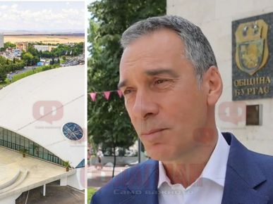 Морският град разчита на Арена Бургас летище и огромна хотелска ...