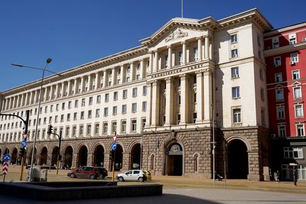 Сигнали за бомби са получени днес в Президенството Министерски съвет ...