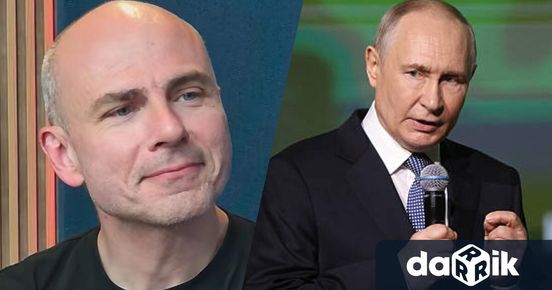 Политологът доц Петър Чолаков бе специален гост в Денят на ...