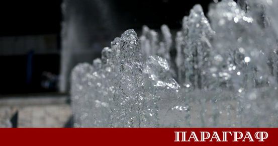 През следващите дни времето в България ще бъде динамично и ...