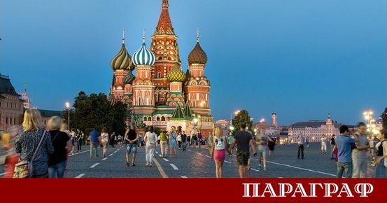Мощен взрив разтърси центъра на руската столица в съботната вечер ...