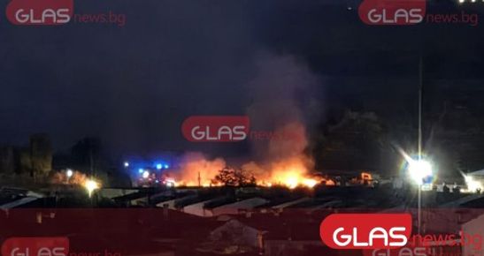 Пожар е избухнал тази вечер в района на пловдивския квартал ...
