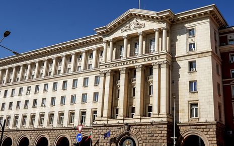 На оперативно заседание днес Министерският съвет взе решение за стартиране ...