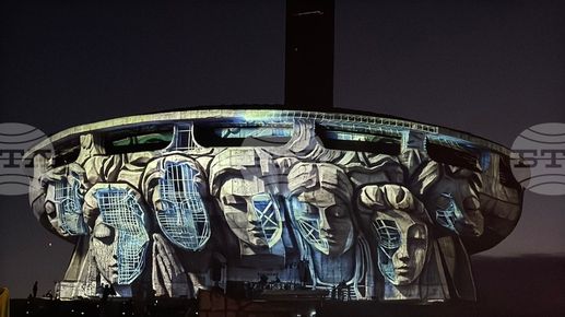 С дневна програма за деца и възрастни концерт и музика ...