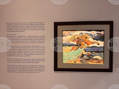 Сто години след създаването на творбата Крали Марко на Иван ...