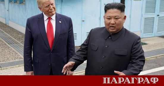Президентът на САЩ Доналд Тръмп заяви официално че възнамерява да ...