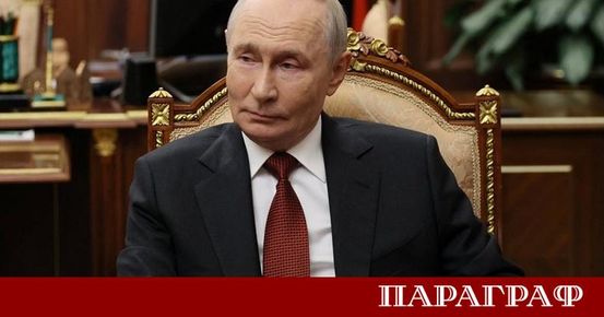 Русия е започнала нова вълна от предполагаеми атаки срещу европейски ...