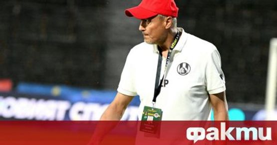 Наставникът на Локомотив София – Любослав Пенев сподели мнението си ...