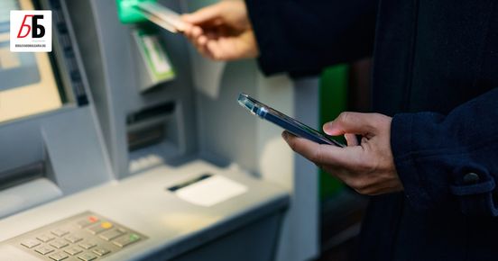 Банков клон е разбит през нощта в столичния квартал Овча ...