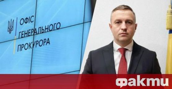 Президентът на Украйна Володимир Зеленски е възложил изпълнението на функциите ...