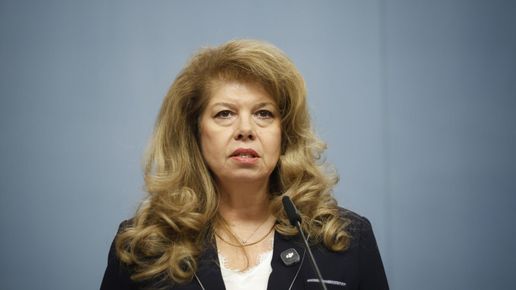 И ф президент Илияна Йотова е блокирана на летището в ...