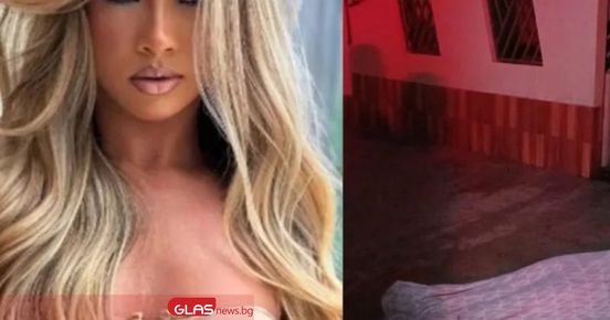 Бразилската инфлуенсърка Евелин Лима Дантас беше отвлечена от дома си ...