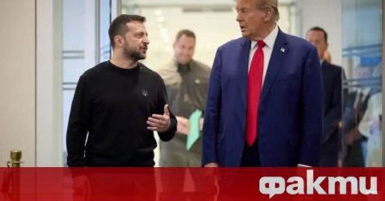Президентът на САЩ Доналд Тръмп е предложил на украинския президент ...