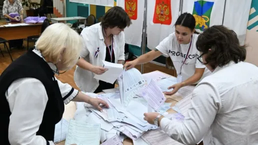 Руската Централна избирателна комисия все още не е публикувала окончателните ...
