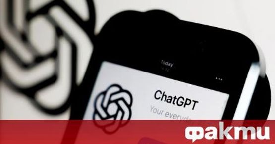 Пентагонът ще използва разузнавателни кибернетични и базирани на изкуствен интелект ...