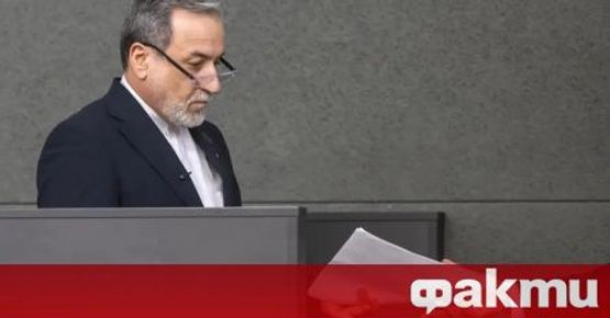 Генералният секретар на ООН Антониу Гутериш се срещна в Ню ...